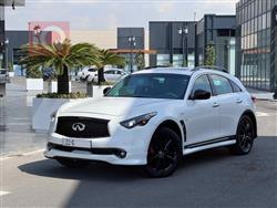 انفنتي QX70